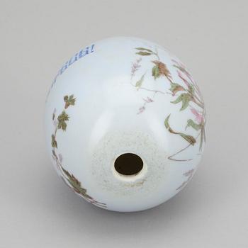 ÄGG, porslin, Ryssland, 1800-talets slut.