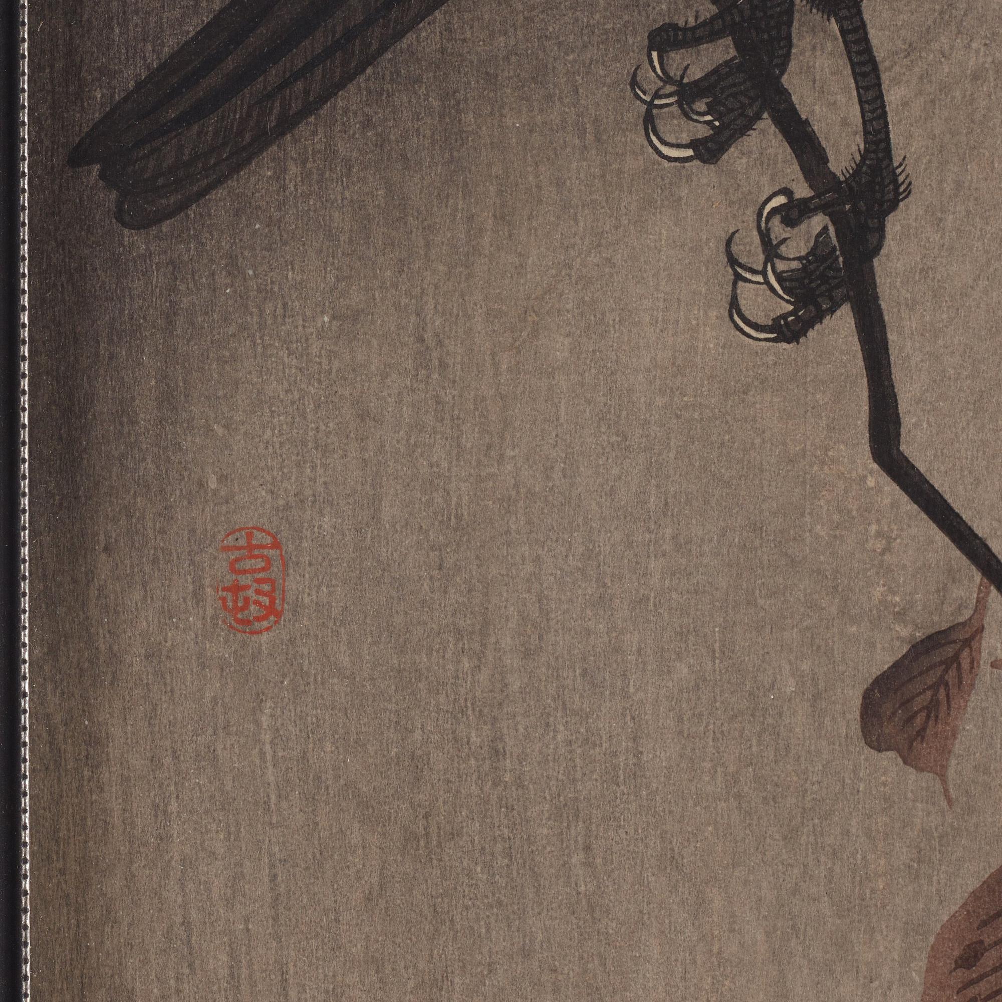 Ohara Koson (1877-1945), färgträsnitt, fem stycken. Japan, 1900-talets första hälft.