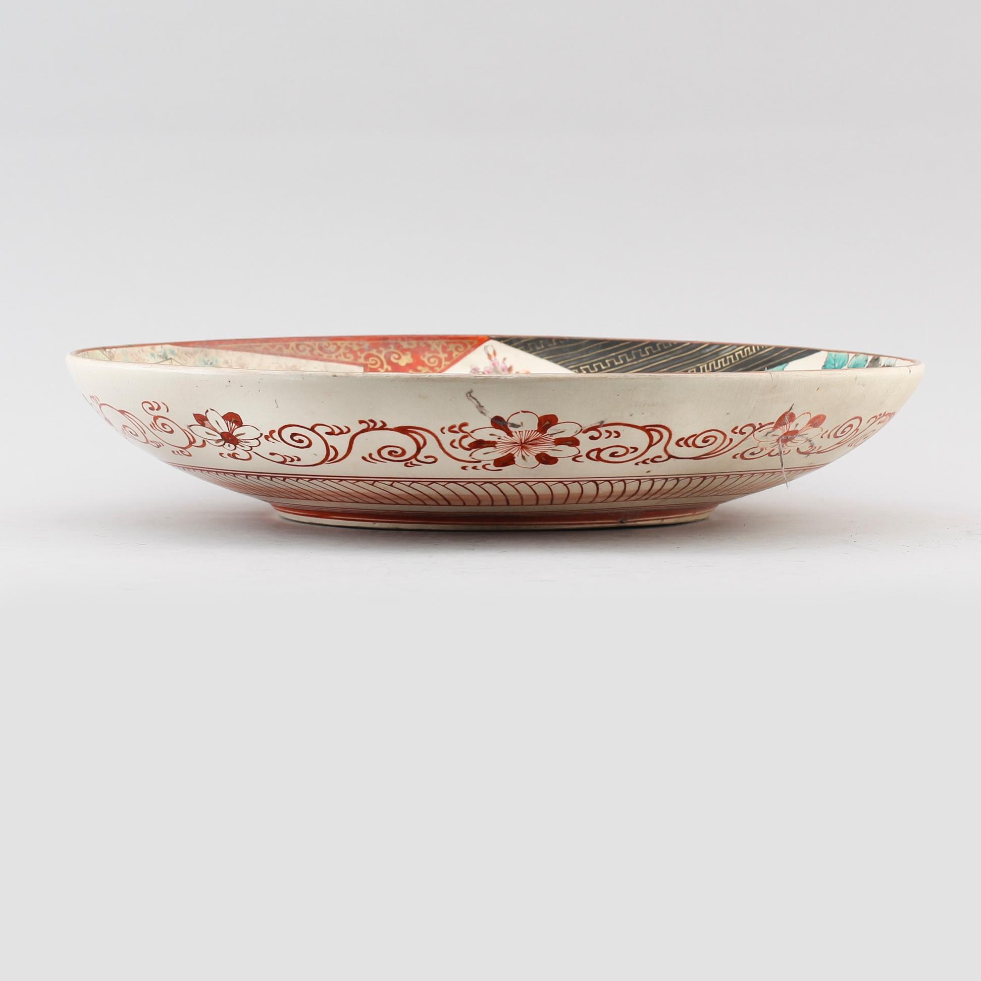FAT, porslin, Japan, Satsuma, 1900-talets första hälft.