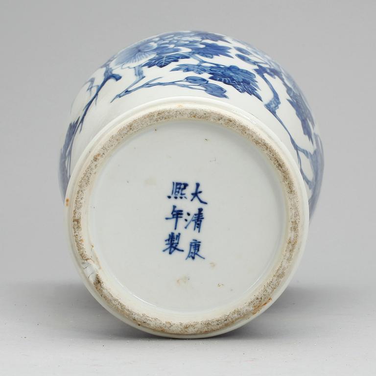 VAS, porslin, Kina, 1800-tal.