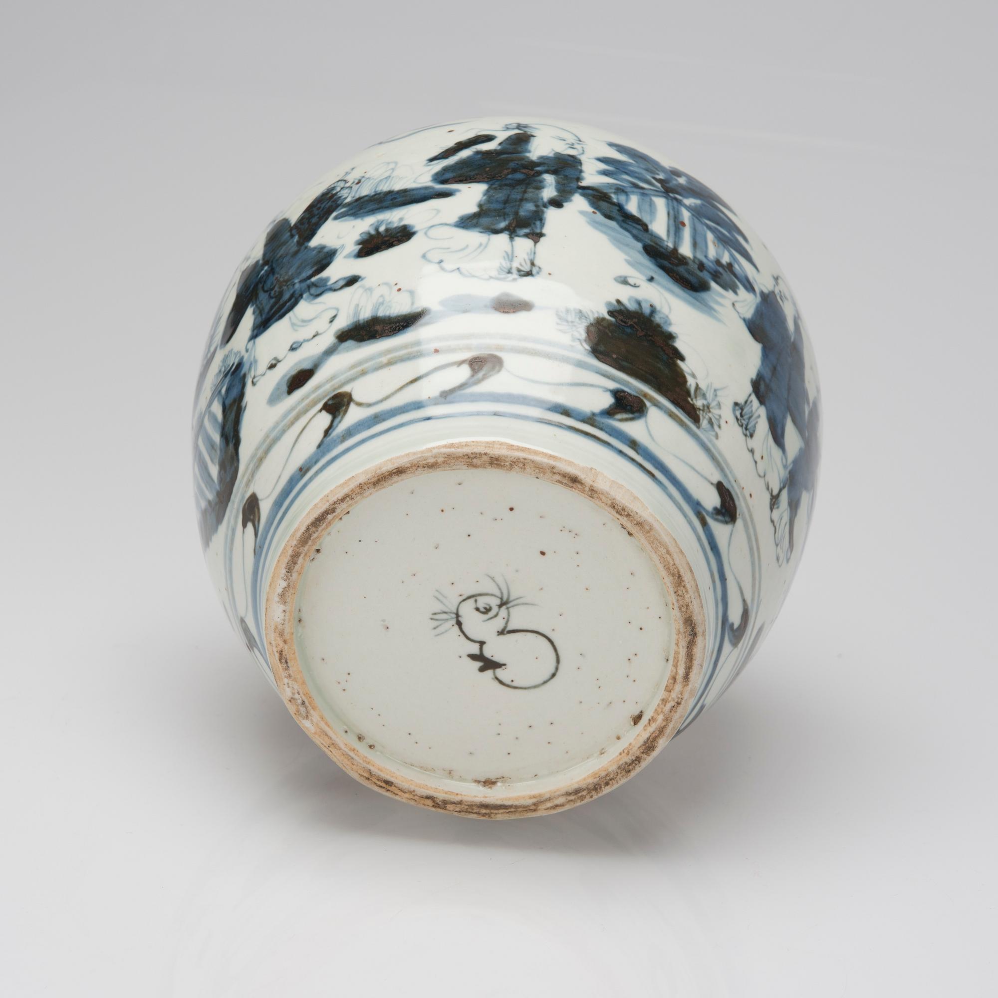 URNA, porslin, Kina, 1900-talets slut.