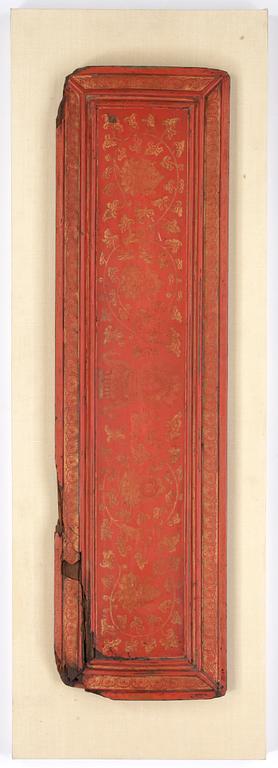 SKYDDSOMSLAG, lackarbete, orientaliskt, 1800/1900-tal.