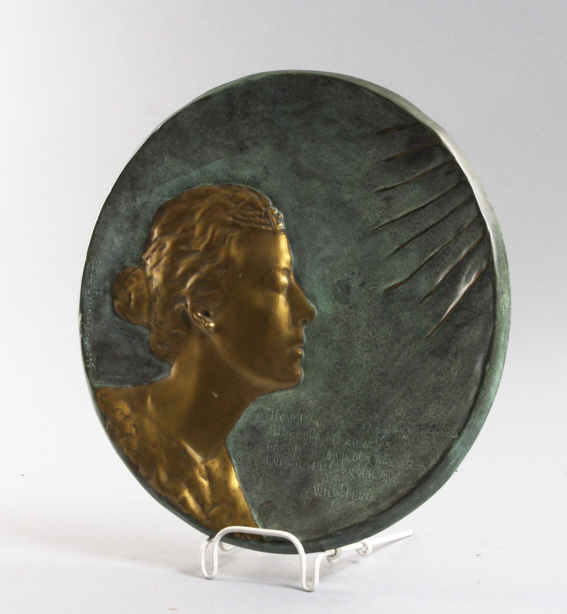 GERDA SPRINCHORN, relief, brons, sign.