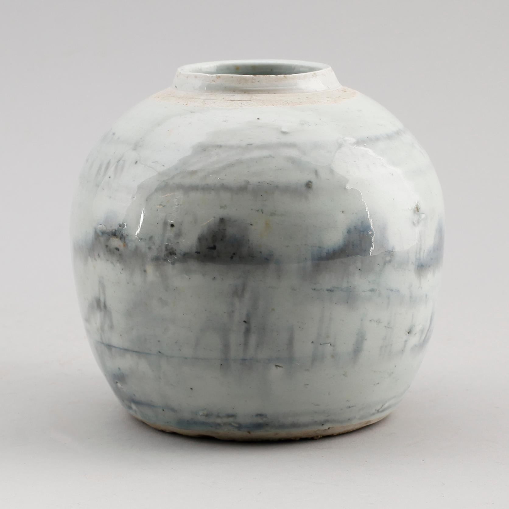 BOJAN, porslin, Kina, 1800-/1900-tal.