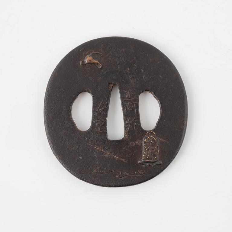 A round iron tsuba, mei, Japan, Edo period (1603-1868).