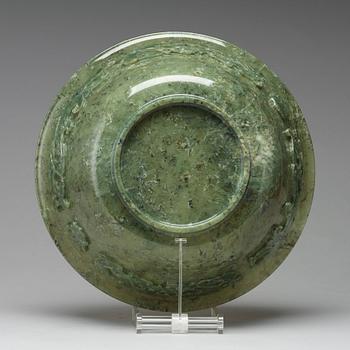 A large quartz bowl, China, 20th Century.