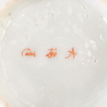 KAFFESERVIS, 15 delar, porslin, Japan, 1900-talets första hälft.