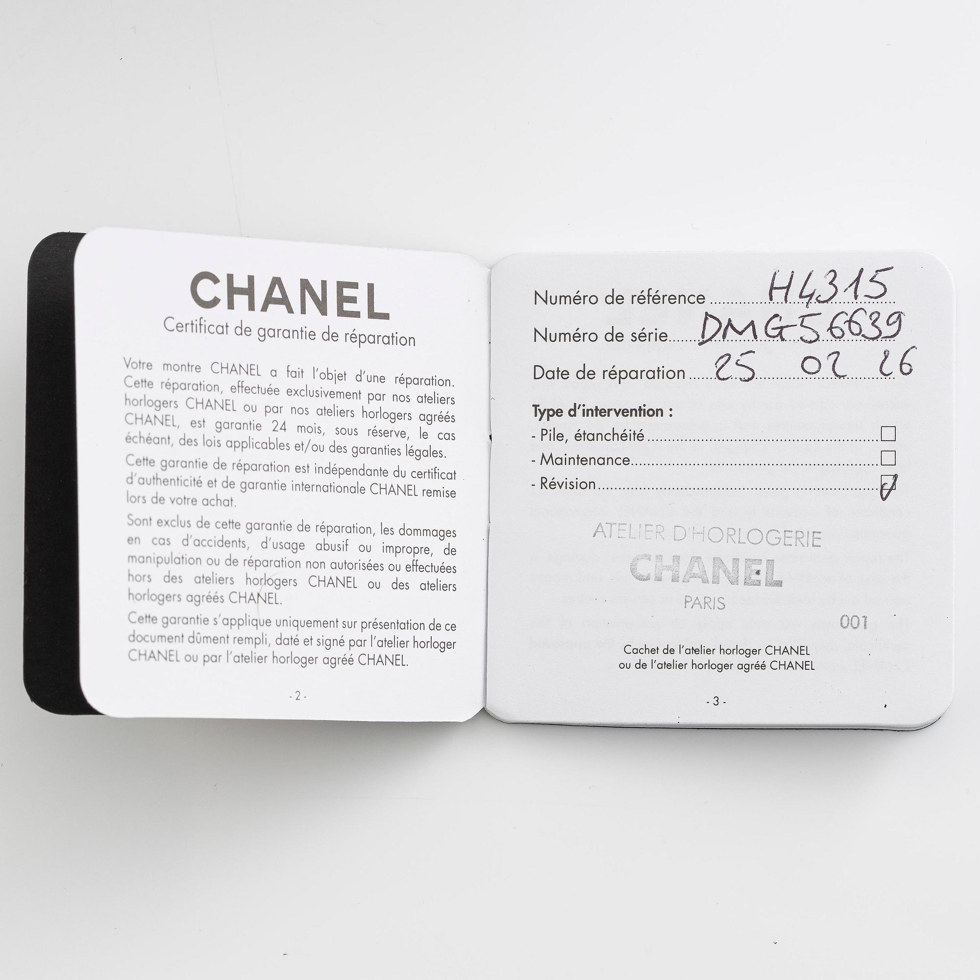 Chanel, Boy-Friend, "Large", ca 2020.