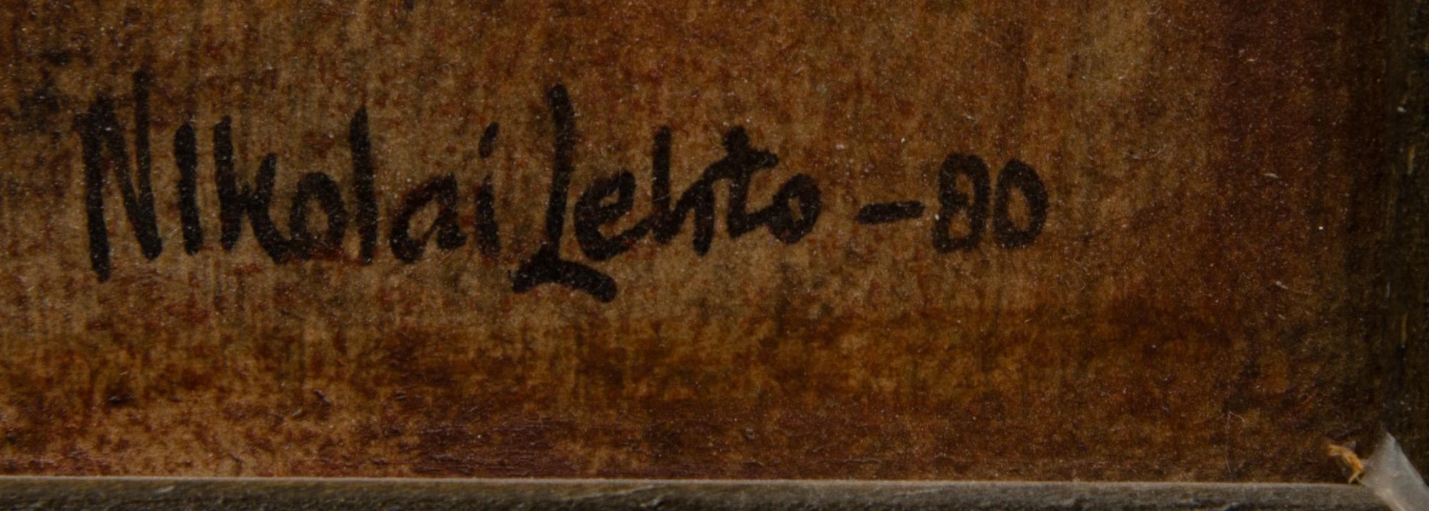 NIKOLAI LEHTO, olja på pannå, signerad och daterad -80.