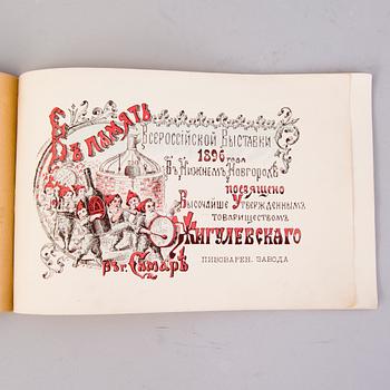 A Russian brewery booklet and eight labels with brewery motifs, late 19th Century.