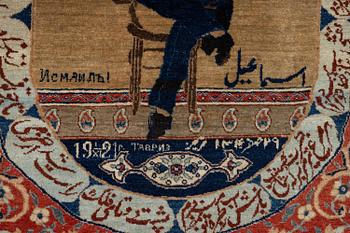 An antique pictorial Tabriz, Northwest Persia, c. 125 x 85 cm.