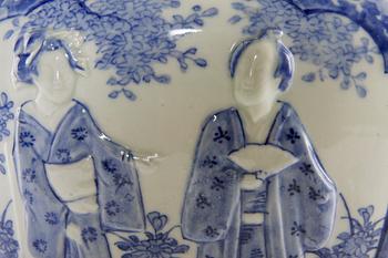 YTTERFODER, porslin, Japan.