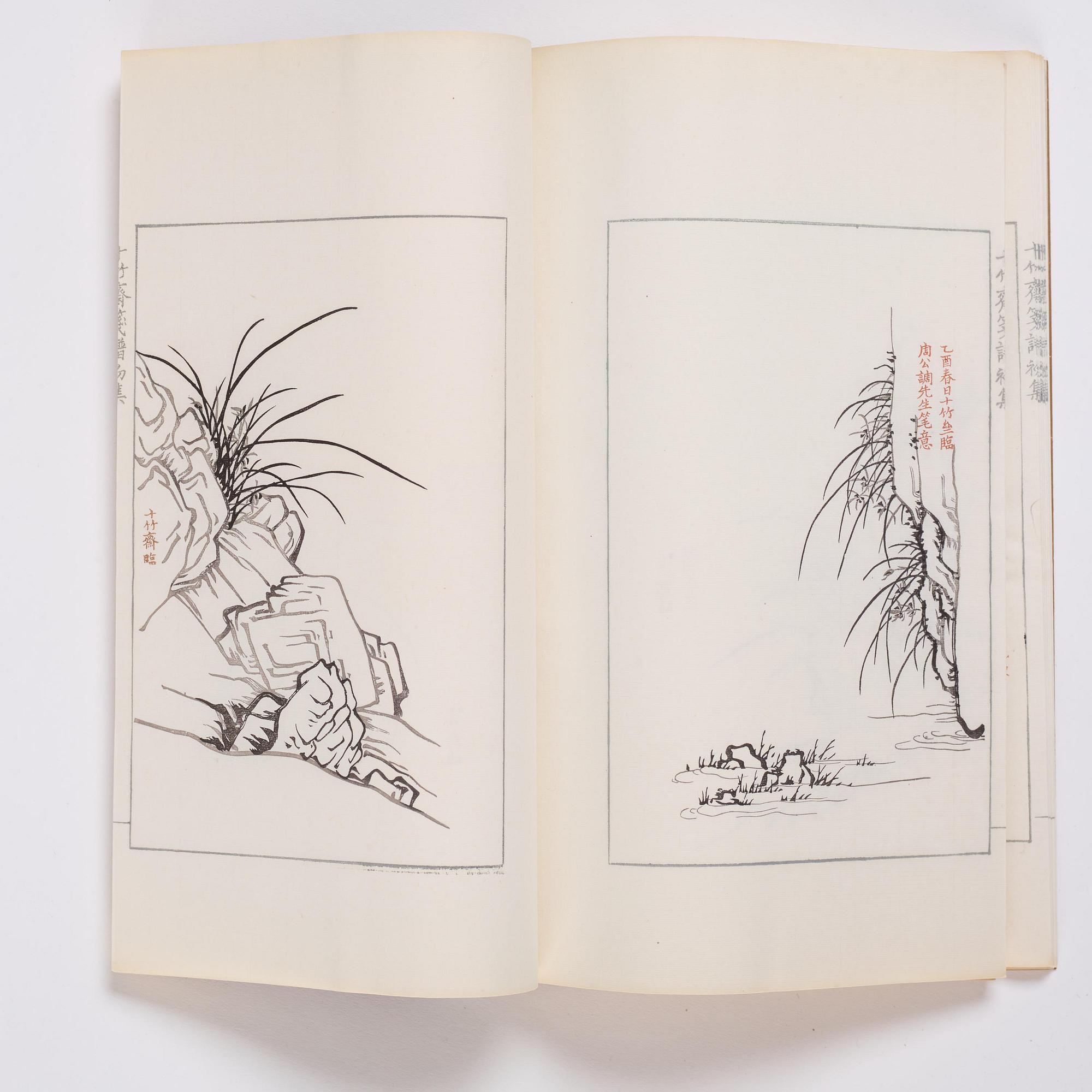 Bok med träsnitt, fyra volymer. "Shi zhu zhai jian pu" av Hu Zhengyan.