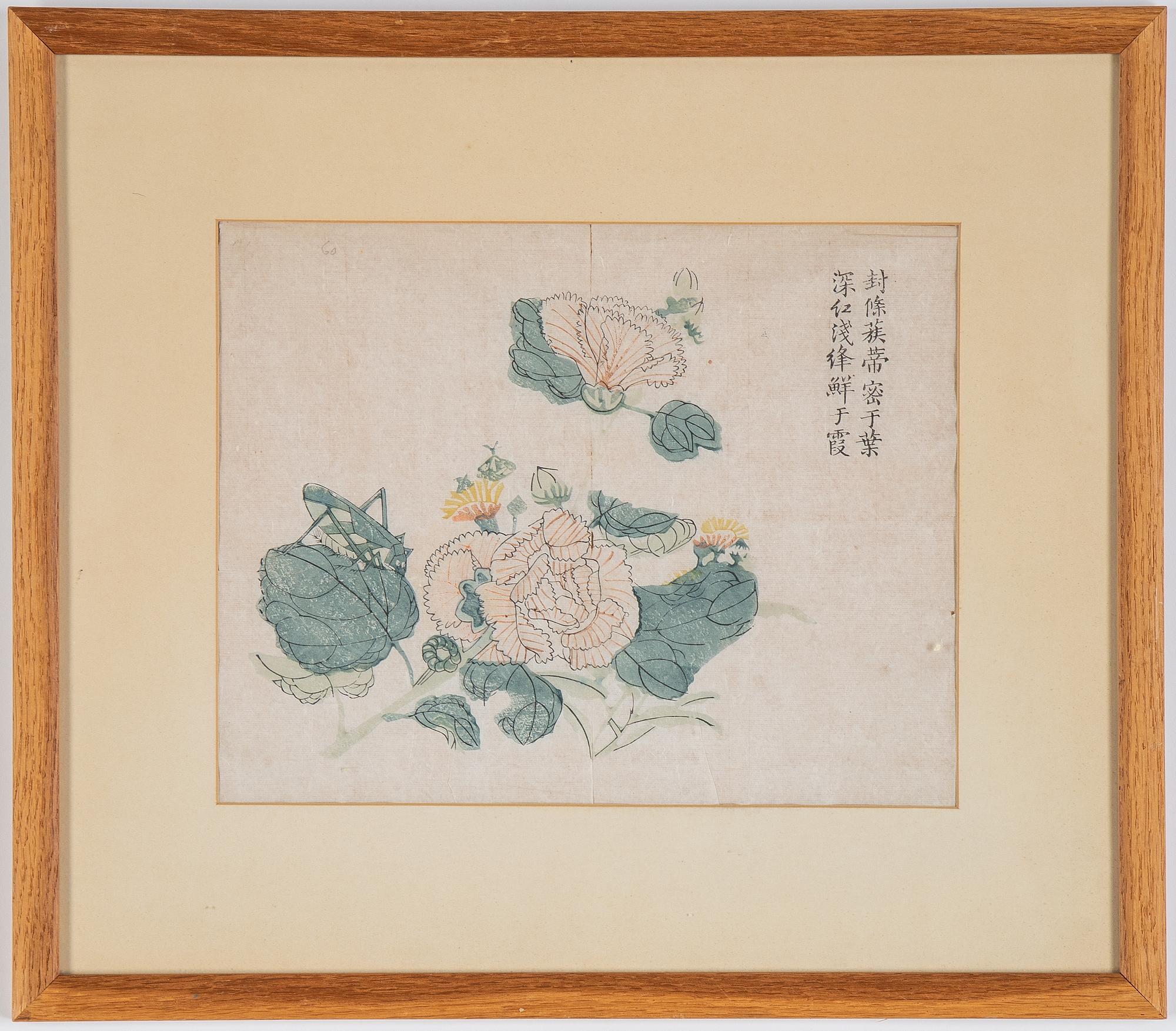 Three Chinese colour woodblock prints from album, early 20th century.