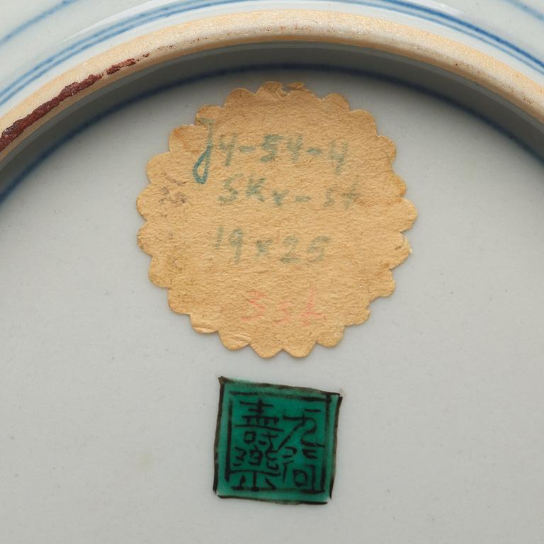 FAT, tre stycken, porslin. Japan,  17/1800-tal.
