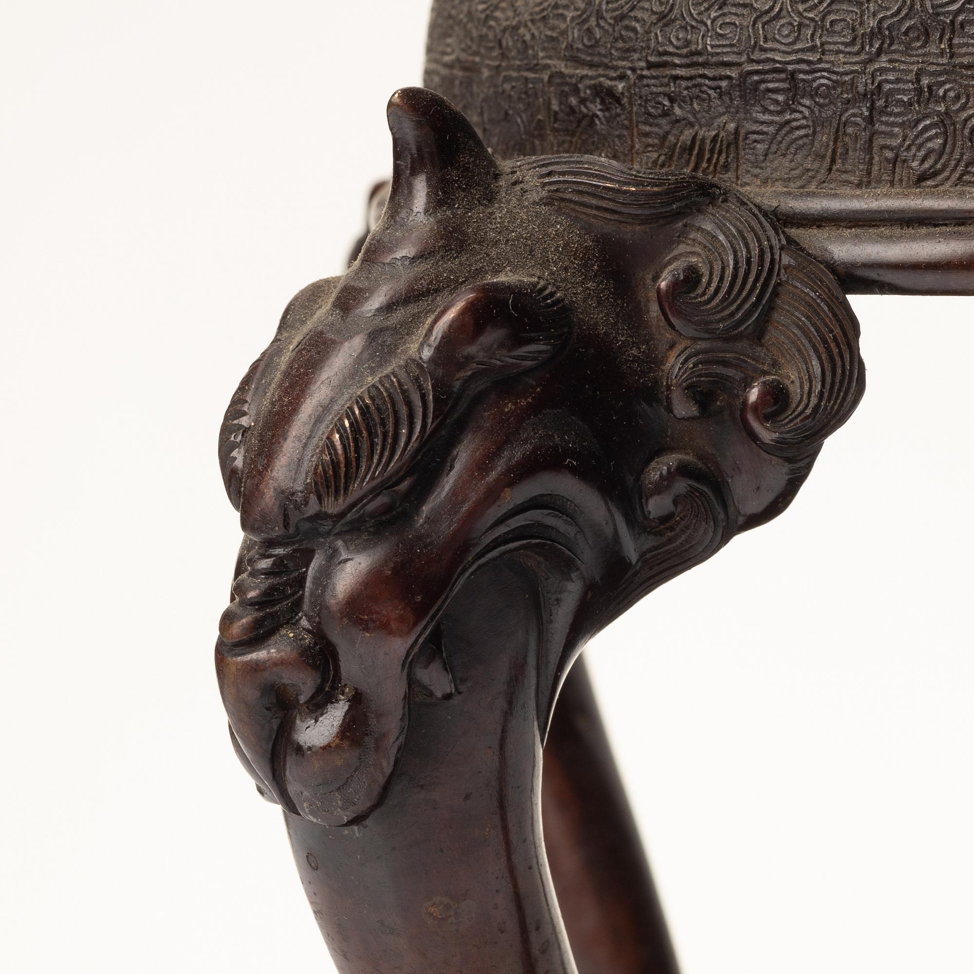 Rökelsekar, brons, Japan, Meiji (1868-1912).