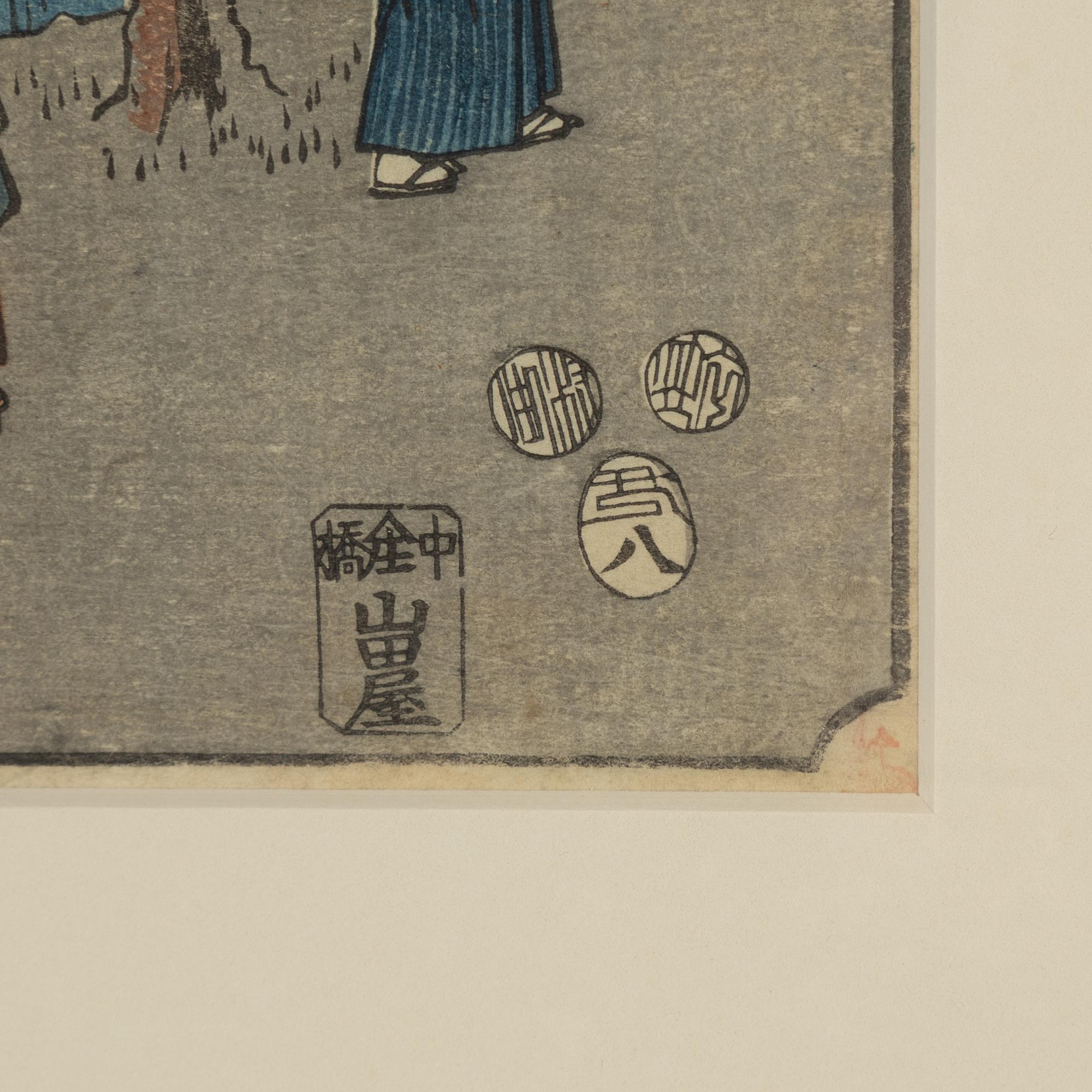 Ando Utagawa Hiroshige, färgträsnitt, Japan, 1800-tal.