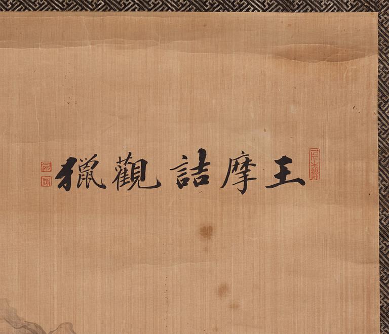 A Chinese scroll painting, unknown artist, watercolour and ink on silk, Qing dynasty, 19th Century.