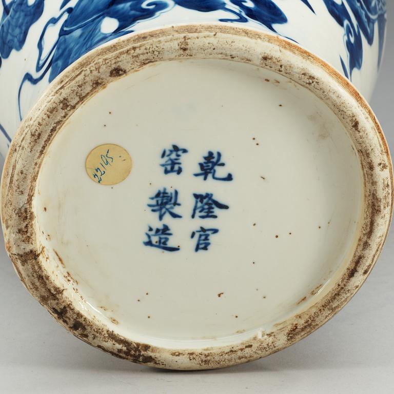 A blue and white vase, Qing dynasty, 19th Century with a six character Qianlong hall mark.