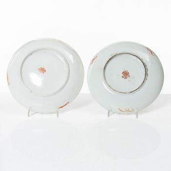 Skålar, sex stycken samt fat, sex stycken, porslin, Kina, sen Qingdynasti / 1900-tal.