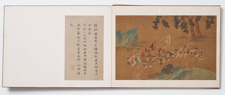 Album med målningar föreställande Envoyéer som kommer med gåvor, 职贡图 (Zhigong tu), troligen 1600-tal, efter äldre mästa.
