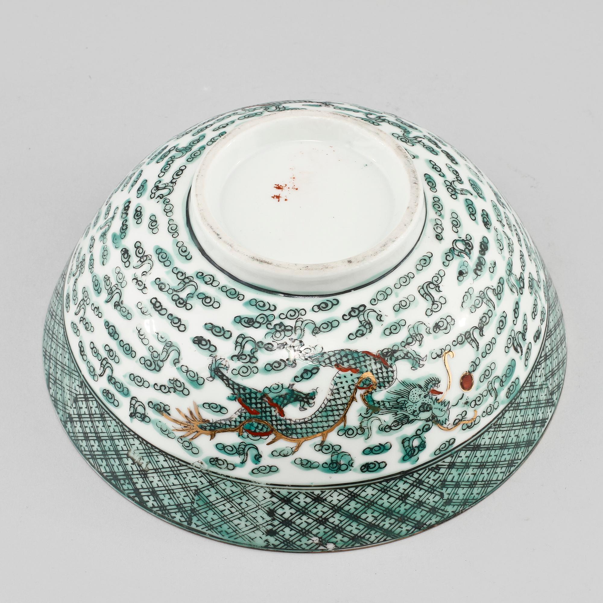 SKÅL, porslin, Kina, 1900/2000-tal.