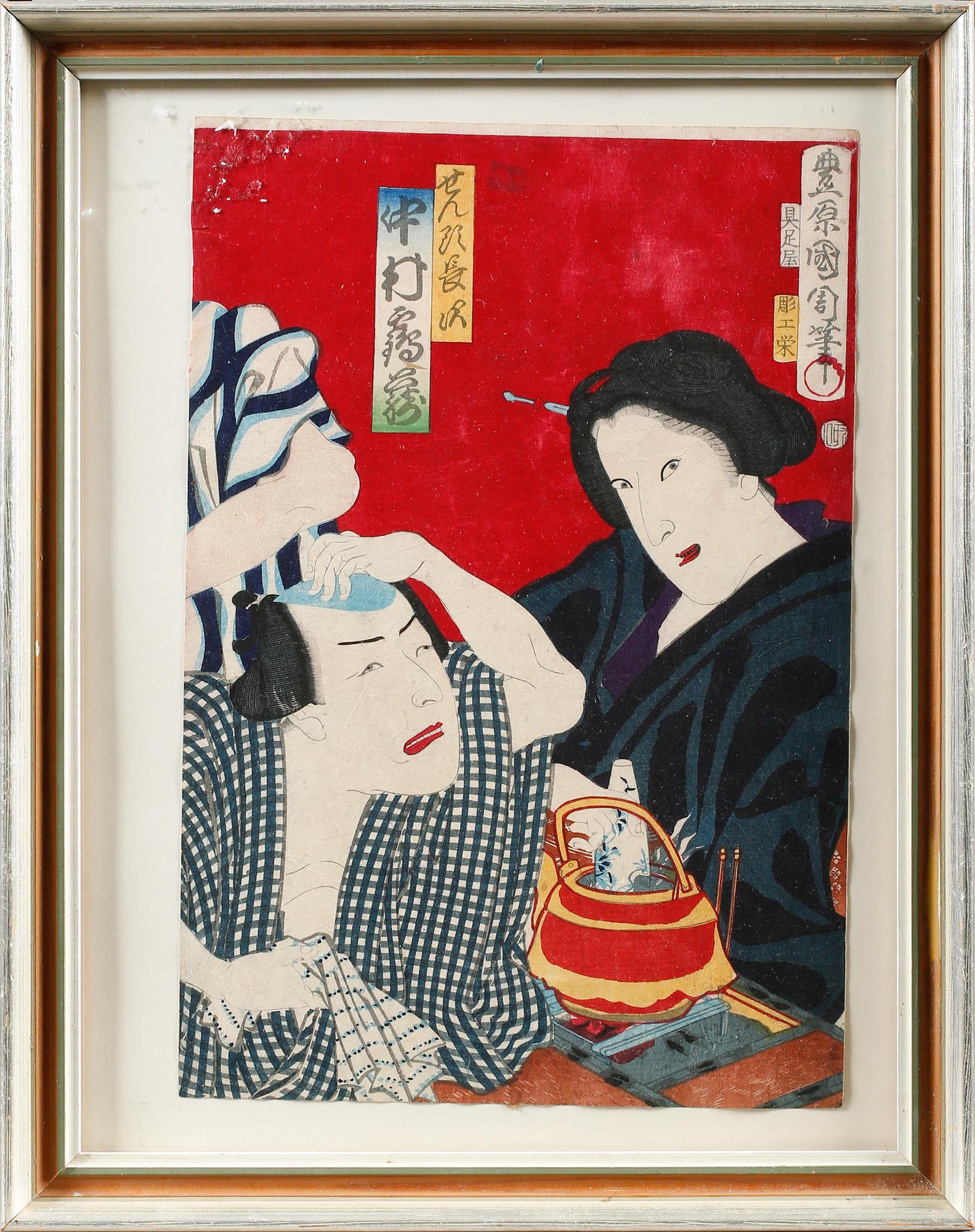 JAPANSKA TRÄSNITT 5st, bl.a. Chikanobu, 1800- / tidigt 1900-tal.