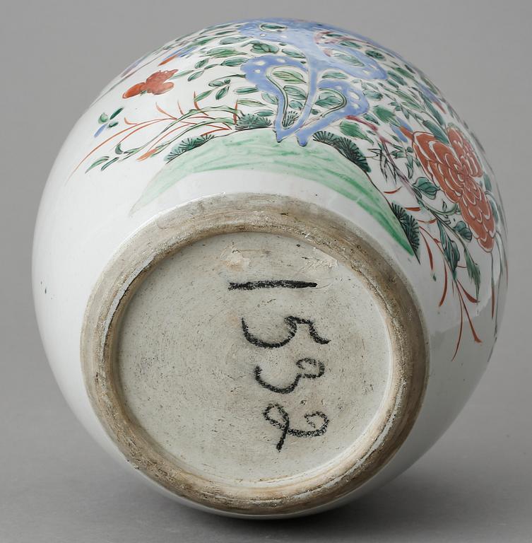 BOJAN, porslin, Kina, sent 1800-tal.