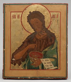 A Russian gilt brass icon, ca 1900.