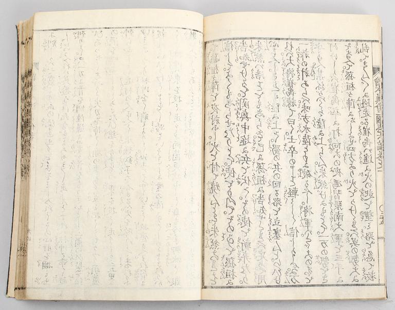 BOK, illustrerad med träsnitt av Hokusai, Japan, 1800-talets första hälft.
