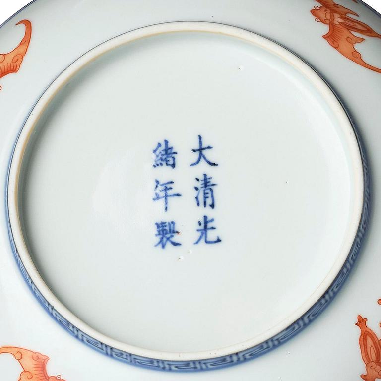 A pair of iron-red decorated 'bats' dishes, Qing dynasty, Guangxu mark and period (1875-1908).