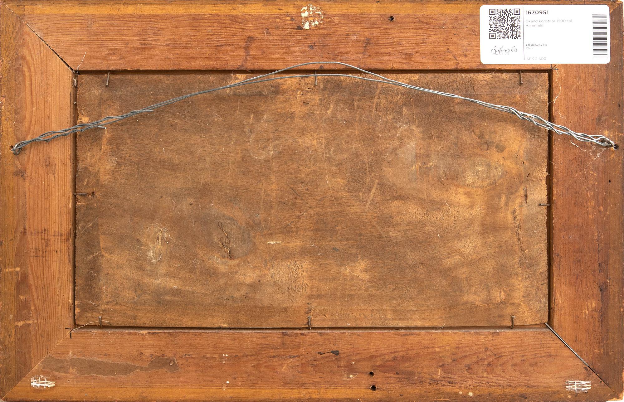 Okänd konstnär 1900-tal, Hamnbild.