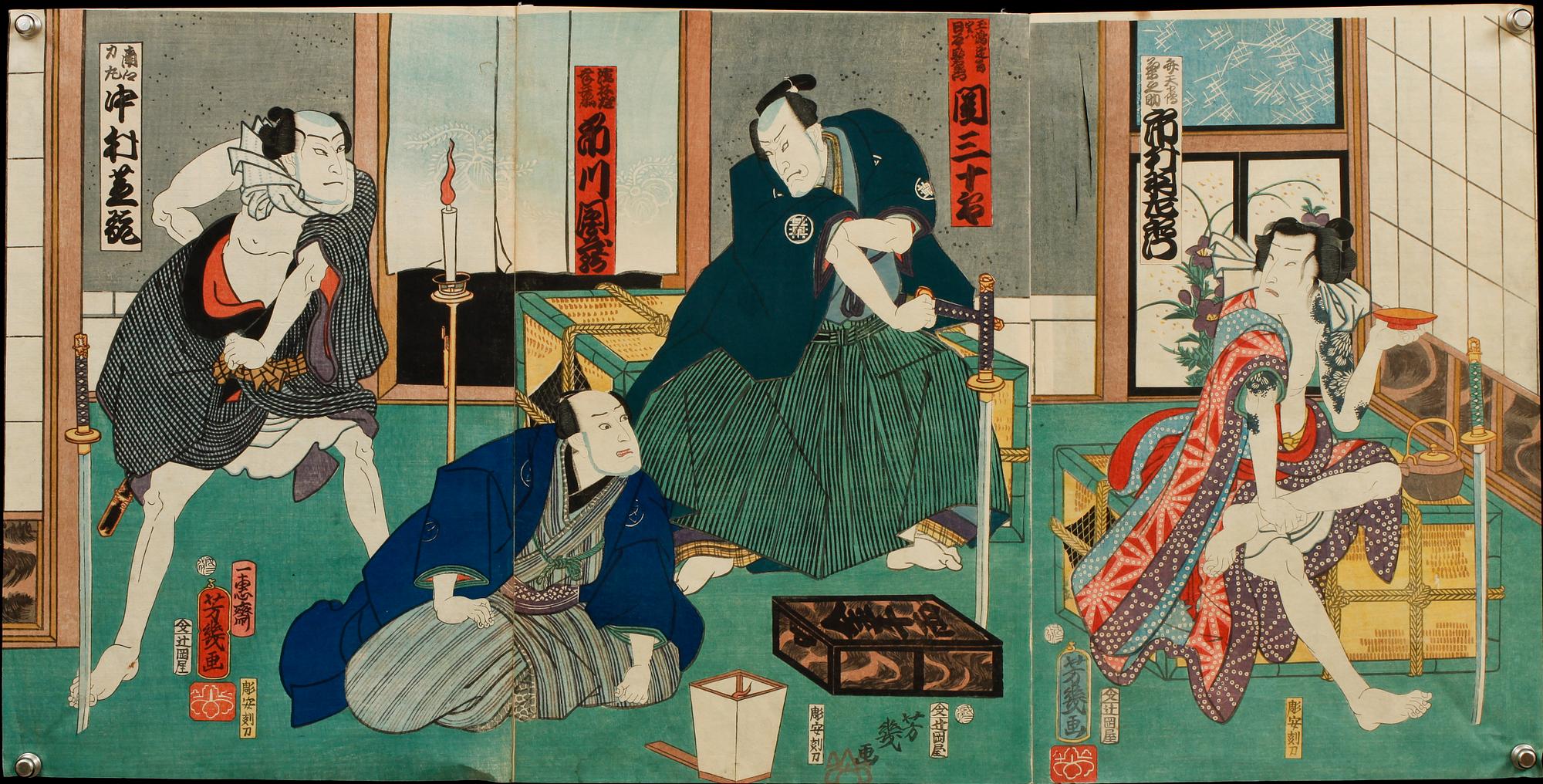 OKÄND KONSTNÄR, träsnitt, triptyk. Japan, 1800-talets slut.