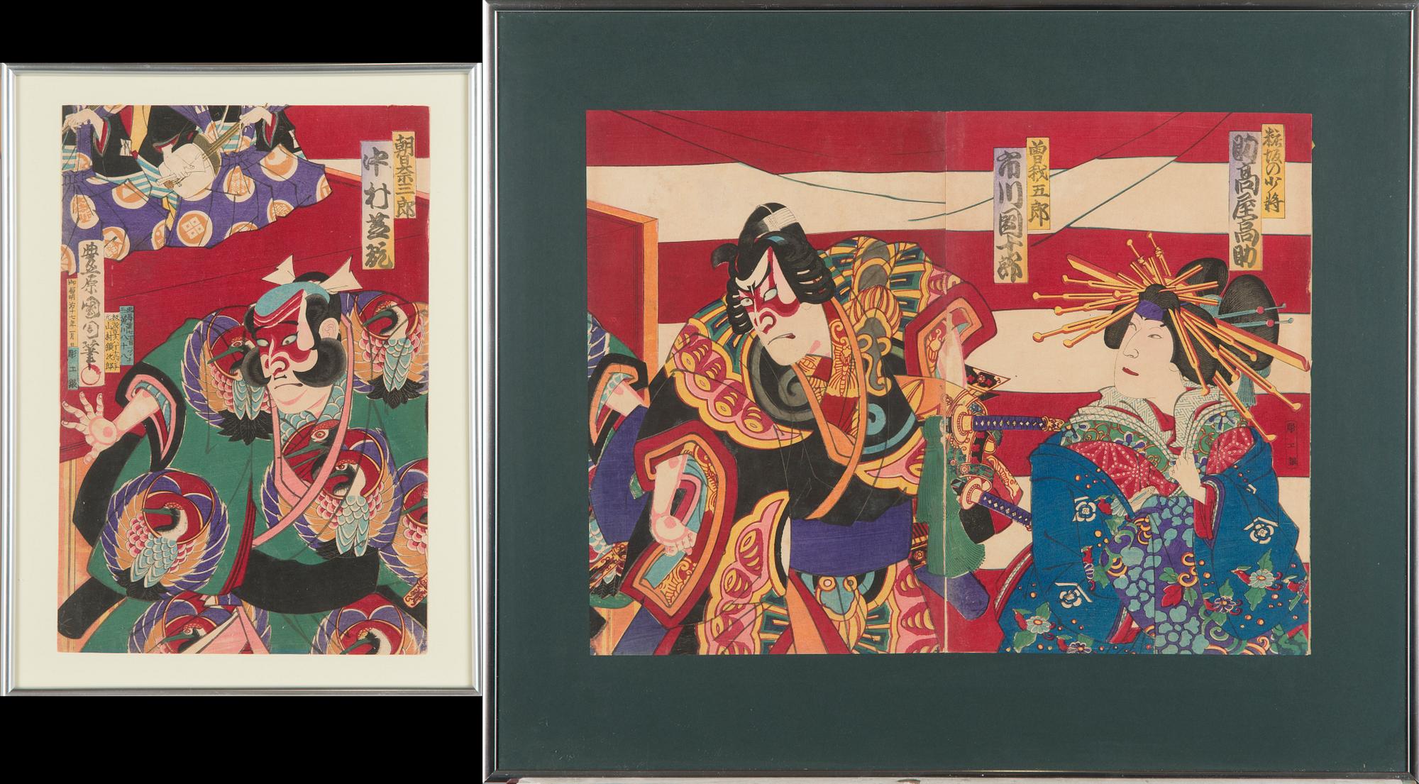 Toyohara Kunichika, Triptych, woodcut, Japan.