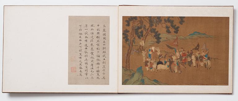 A Chinese album with paintings of Envoys Presenting Tribute  职贡图(Zhigong tu), probably 17thCentury, after an old master.