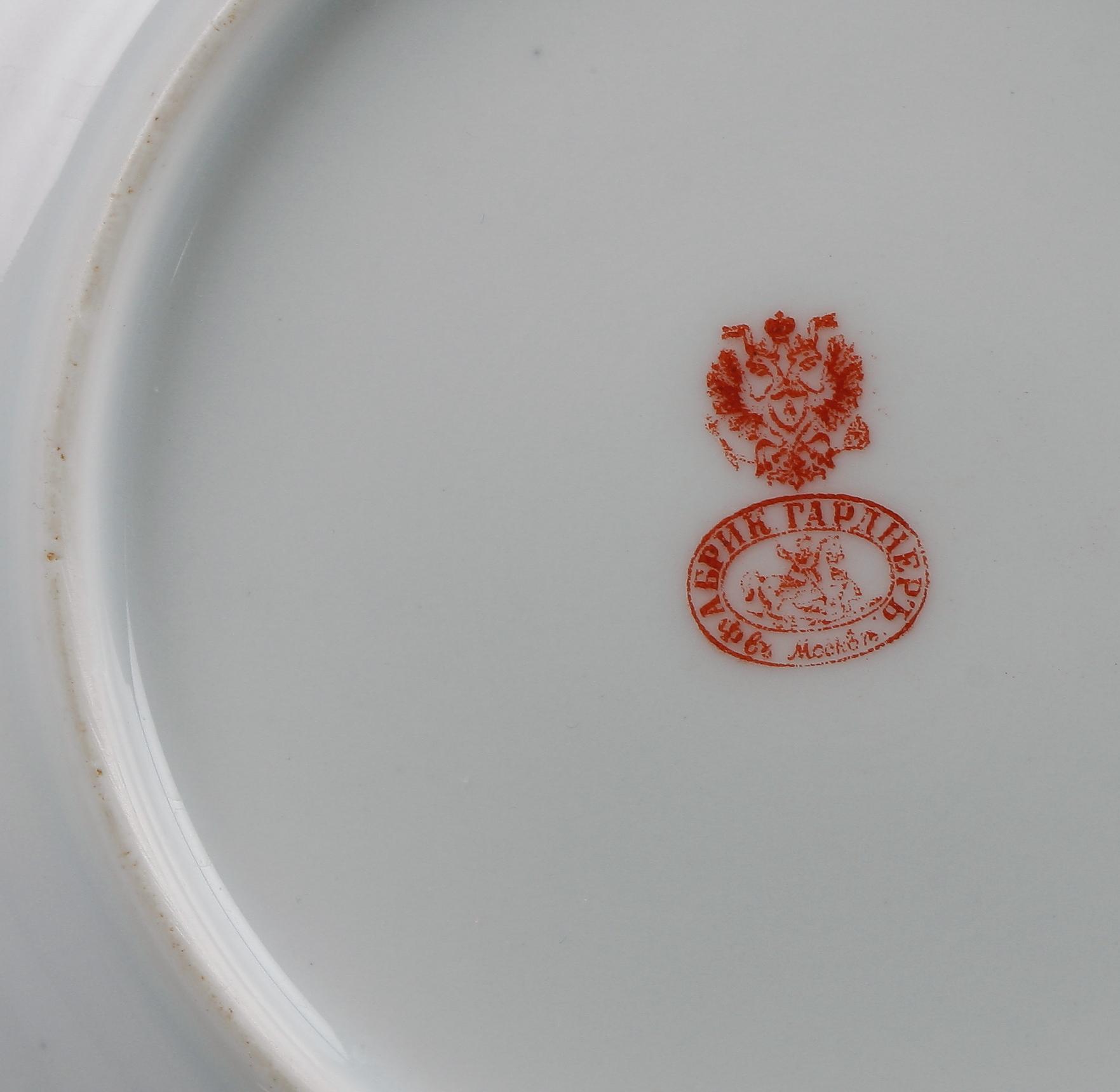 ASSIETTER, 6 st, porslin, rokokostil, Gardner, Ryssland, sent 1800-tal.