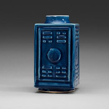255. A blue rectangular vase, late Qing dynasty, circa 1900.