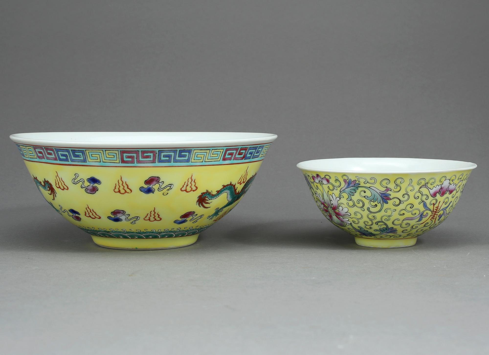 PARTI PORSLIN, 4 delar, Kina, moderna tillverkning.