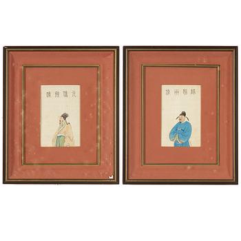 Oidentifierad konstnär, två porträtt, Kina, 1900-tal.