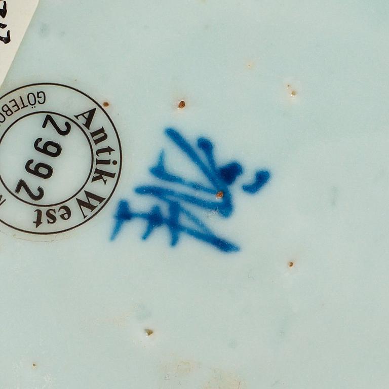 A blue and white jar, Ming dynasty, 17th Century.