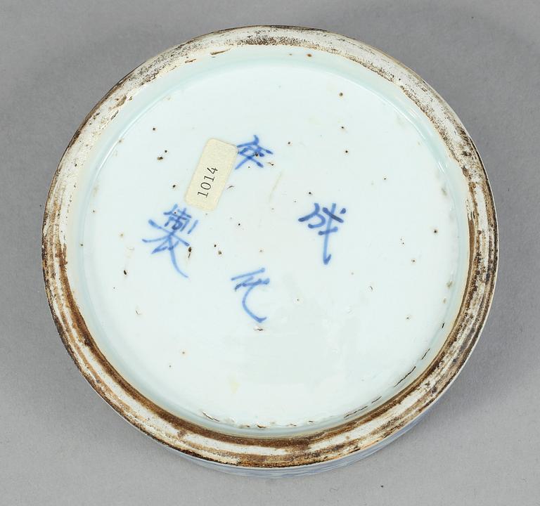 MATBURK, 4 delar, porslin, Kina, Qianlong, 1700-talets slut.