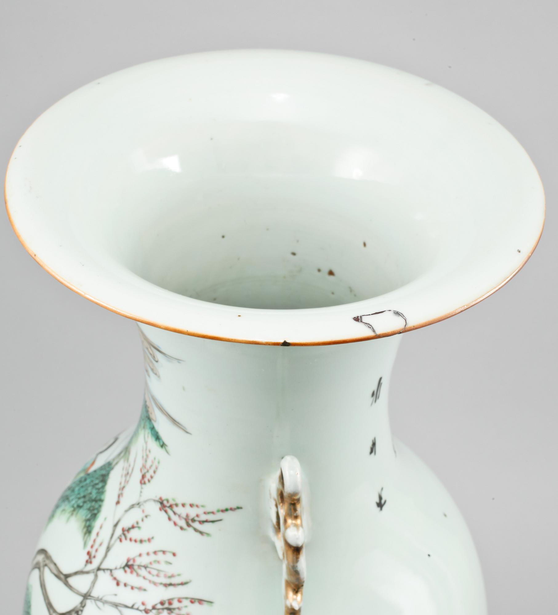 VAS, porslin, Kina, 1900-tal.