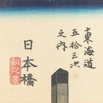 Utagawa Hiroshige I, after, woodblock print, 20th century.