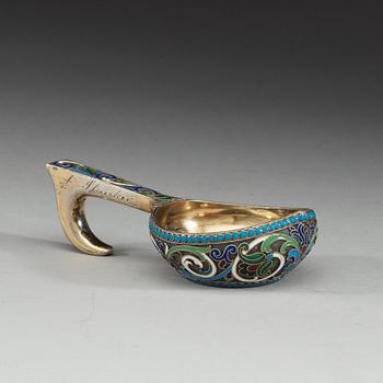 A Russian early 20th century silver-gilt and enameld kovsh, makers mark of Alexander Lyubavin, St. Petersburg 1899-1908.