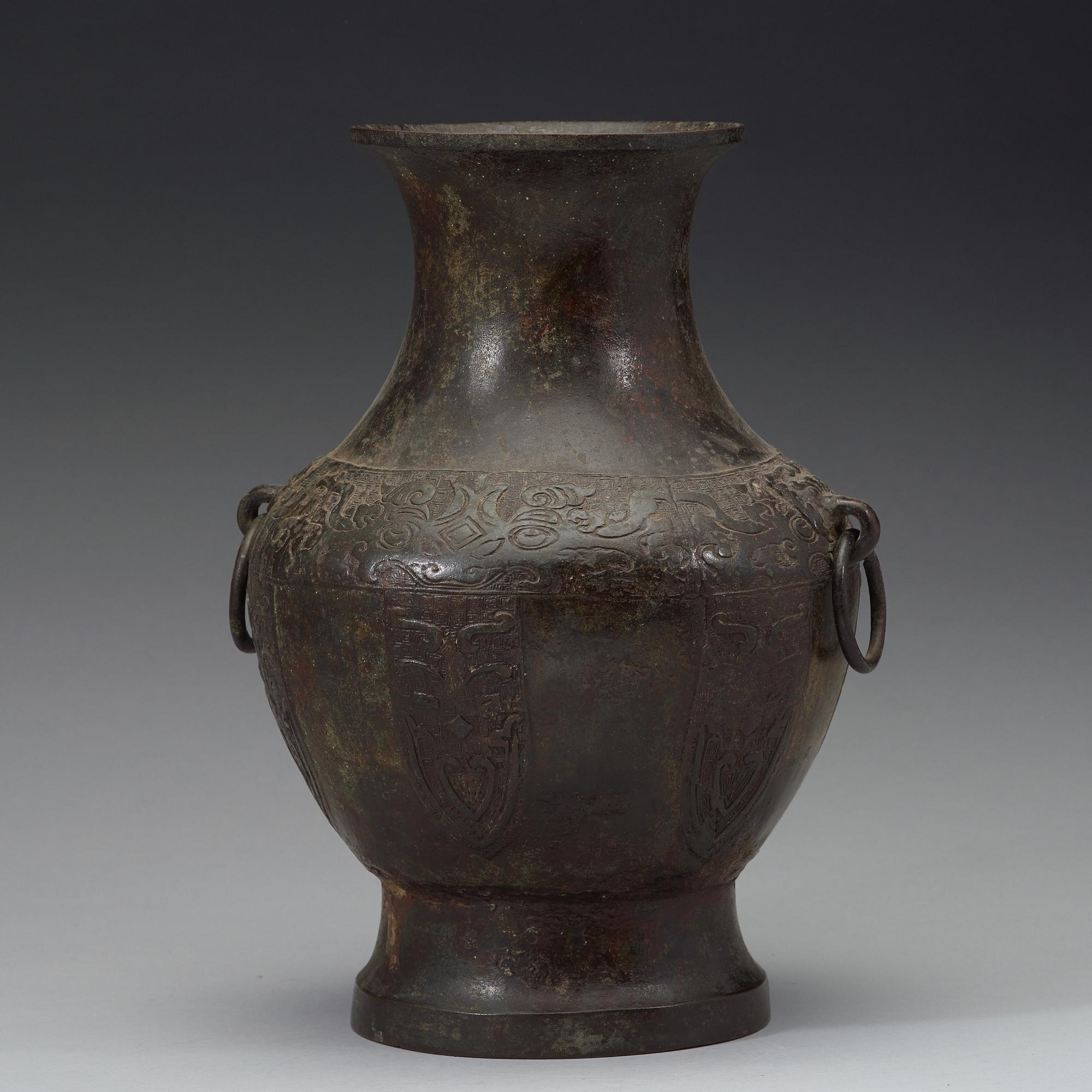 URNA, Hu, brons. Mingdynastin (1368-1644).