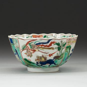 SKÅL, porslin, Qingdynasti Kangxi (1662-1722).