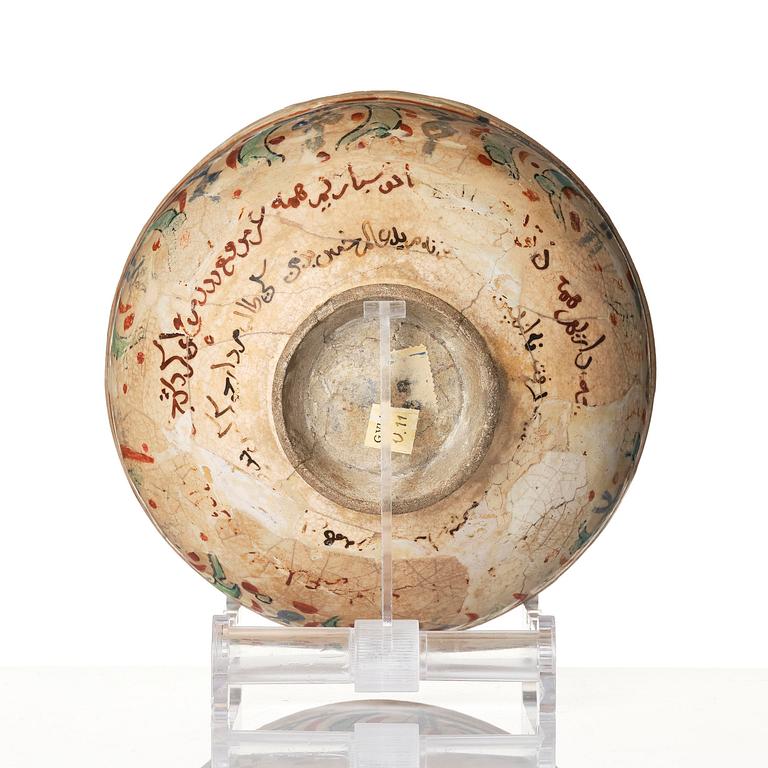 A 'Minai' pottery bowl, central Persia, around 1200 AD.