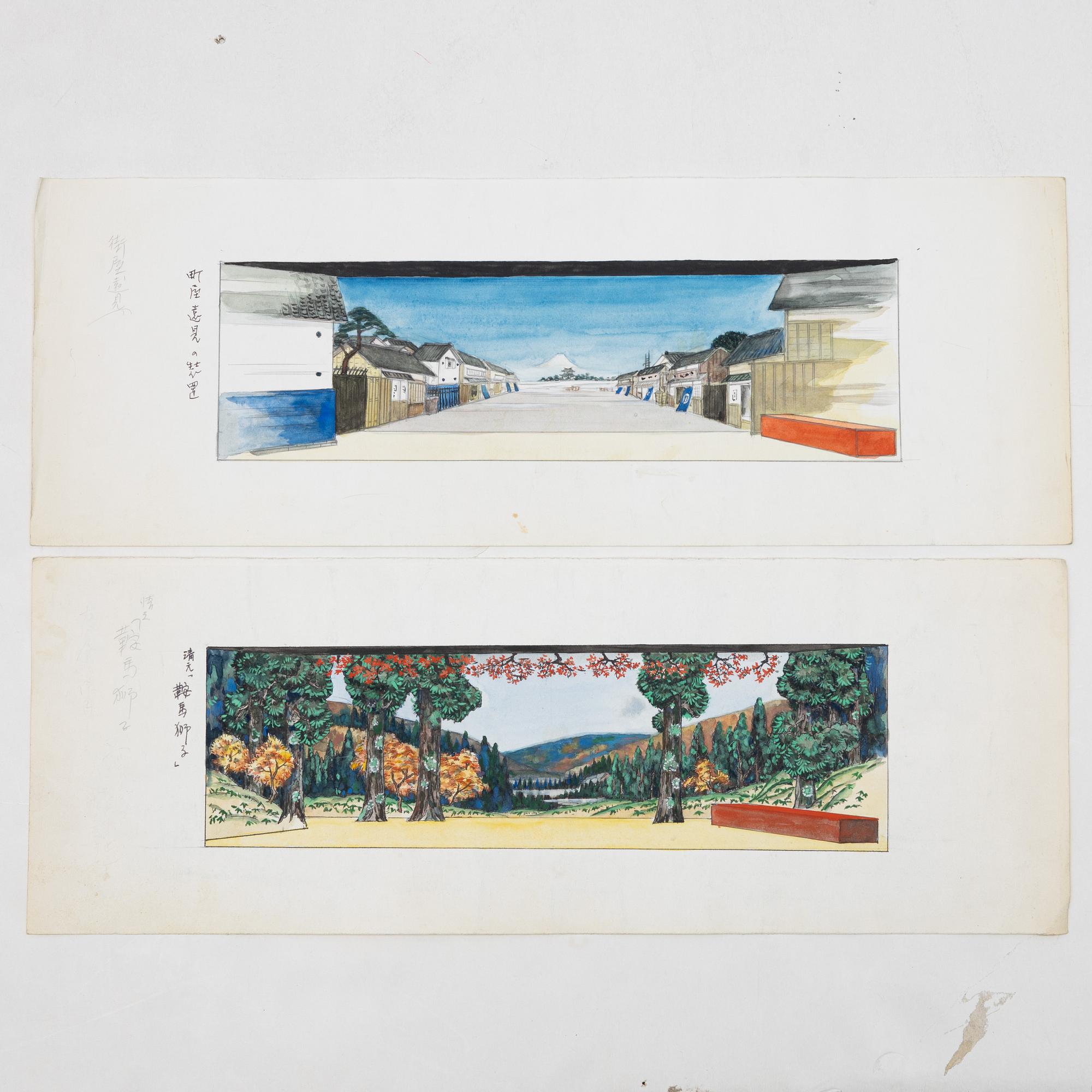 Oidentifierad konstnär, 'Bygata med berg i horisonten' samt 'Träd i höstlandskap'.