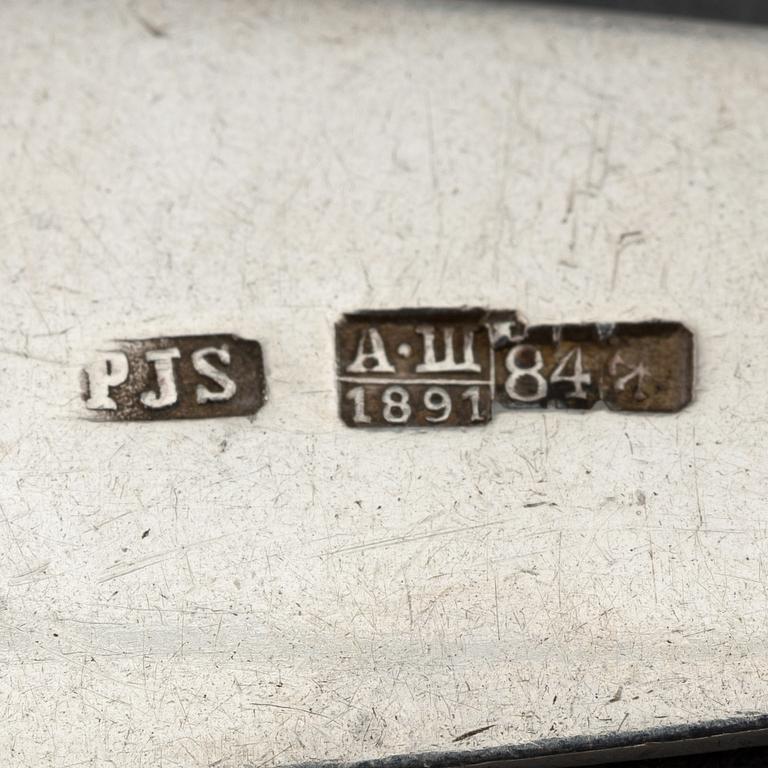 CUTLERY, 7 pcs, and CUP, silver, Russia, including St. Petersburg 1891.