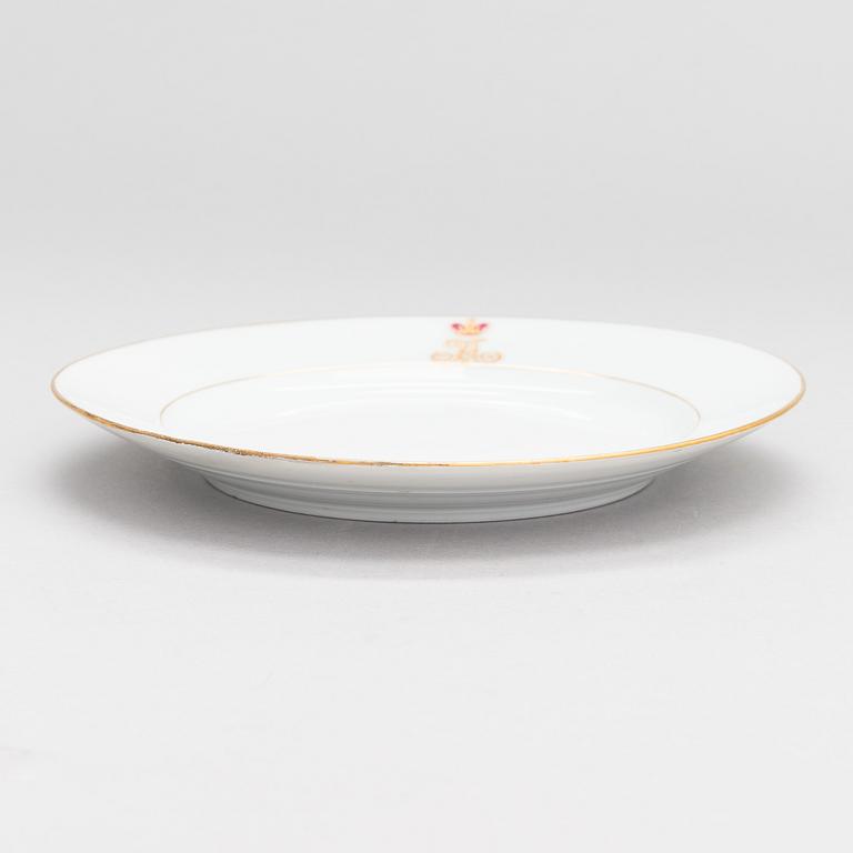 Plate, Imperial Porcelain Factory, Saint Petersburg, period Nicholas II (1868-1918), Russia.